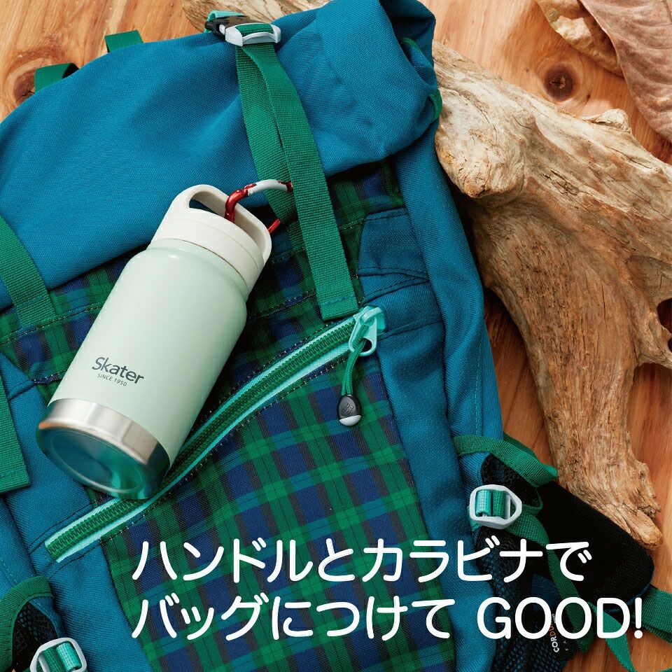 【送料無料】スクリューハンドルマグボトル 500ml くすみカラーグレー／STSC5_4973307579165