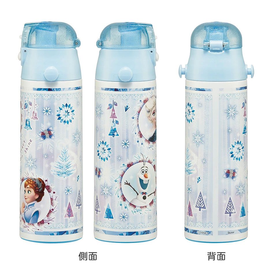 【送料無料】超軽量ダイレクトステンレスボトル 580ml アナと雪の女王２４／SDC6N_4973307663499