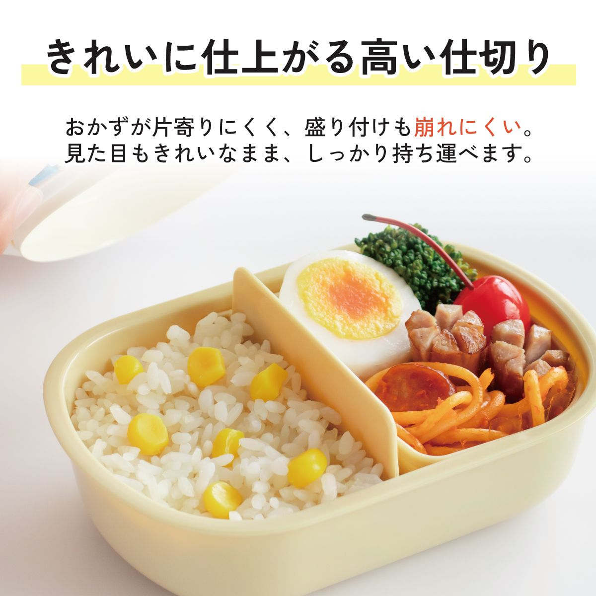 スケーター お弁当箱 子供 360ml 日本製 食洗機対応おかずがつぶれにくいドーム型ふた skater QAF2BA ブルーイ Bluey グッズ ビンゴ キャラクター【キャラクター 1段 ランチボックス 丸型 可愛い 幼稚園 キッズ】