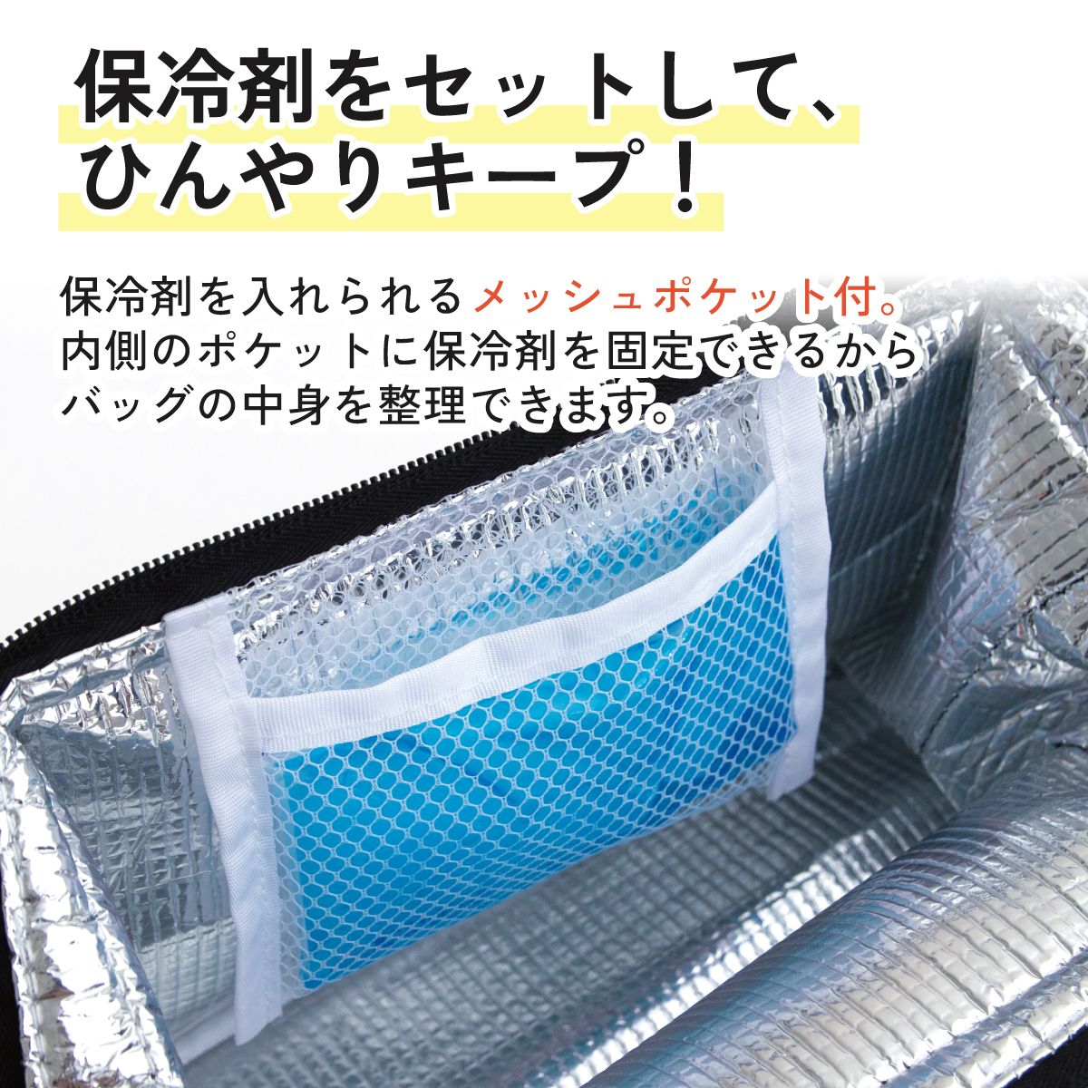 【メール便対象品】 スケーター ランチバッグ お弁当 保冷バッグ 保温保冷 がま口 おしゃれ skater KGA1 カラフルピーチ 26年 からふるピーチ 女の子 男の子【ランチバック おしゃれ かわいい 保温バッグ 保冷バッグ キャラクター】