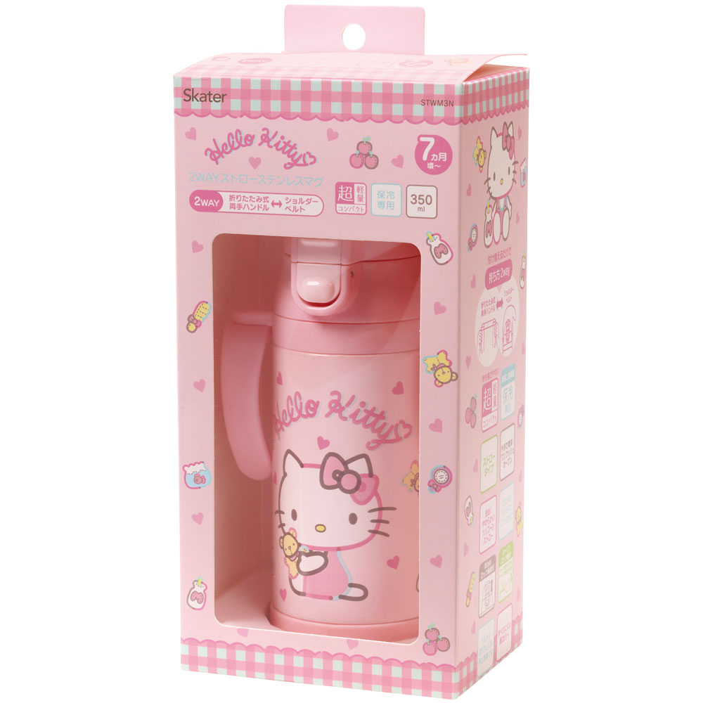 【送料無料】超軽量2WAYストローステンマグ 350ml キティぬいぐるみ/STWM3N_4973307632945