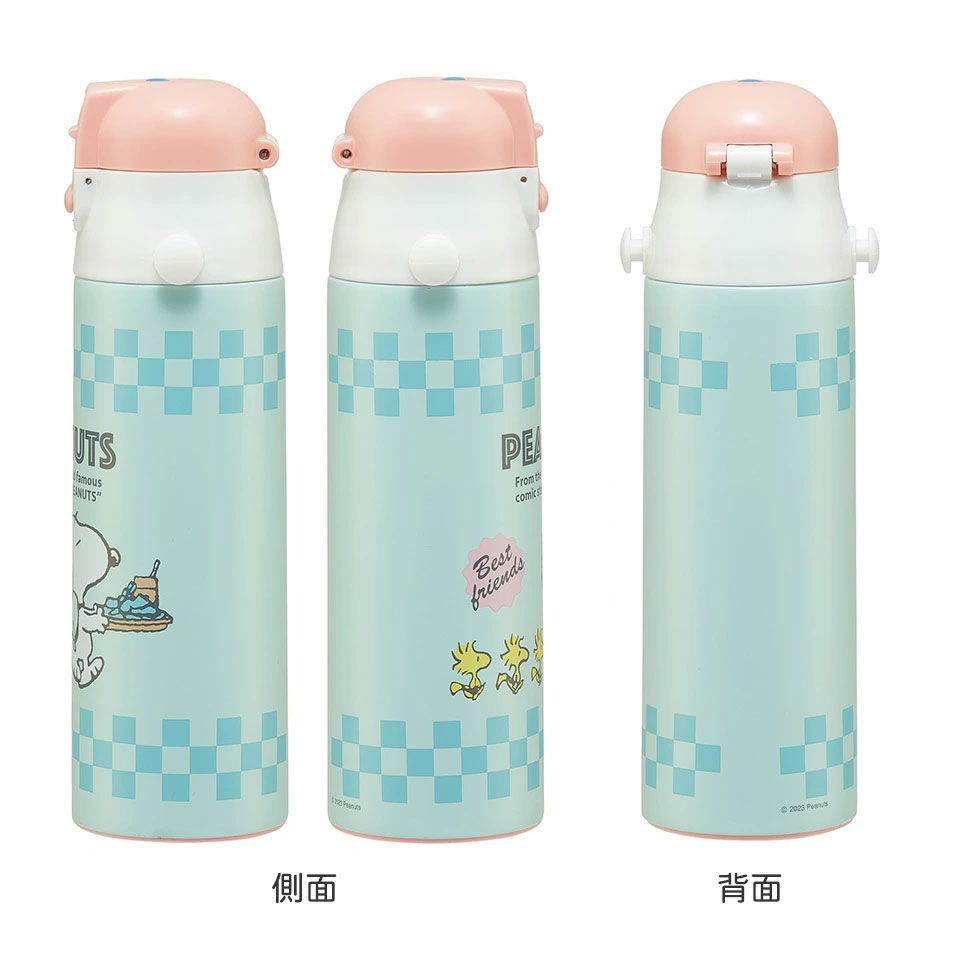 超軽量ダイレクトステンレスボトル 580ml スヌーピー 80sカフェ/SDC6N_4973307664274