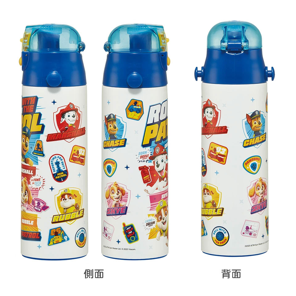 超軽量ダイレクトステンレスボトル 580ml パウ・パトロール24/SDC6N_4973307664670