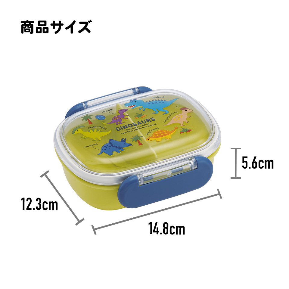 抗菌ふわっとフタタイトランチボックス 1段/360mlカビゴン24/QAF2BAAG_4973307675867/スケーター