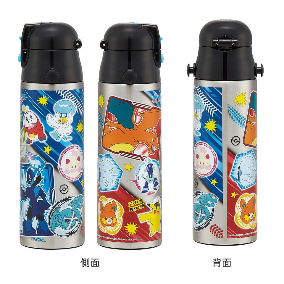 【送料無料】超軽量ダイレクトステンレスボトル 580ml ポケットモンスター24/SDC6N_4973307664946