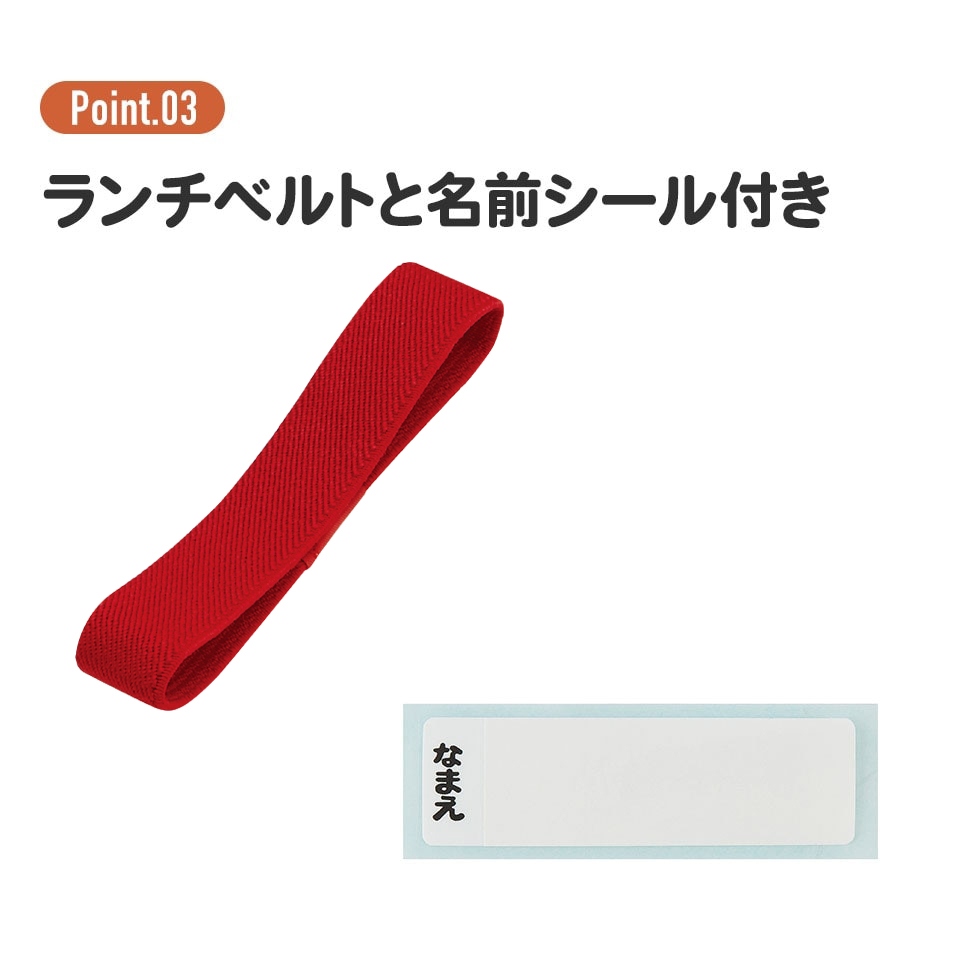 【送料無料】アルミ弁当箱 370ml スーパーマリオ23/ALB5NV_4973307622311