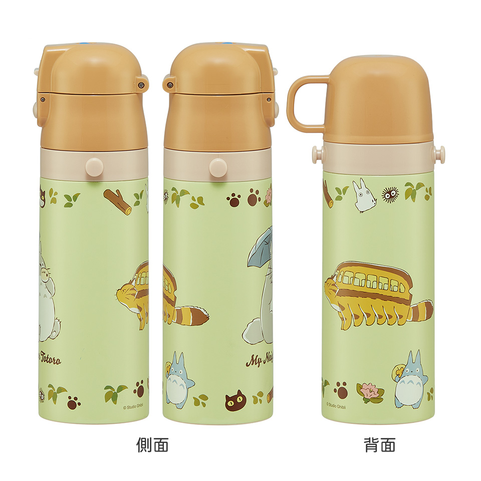 【送料無料】超軽量2WAYステンレスボトル 470ml/430mlとなりのトトロ(ネコバス)/SKDC4_4973307649615