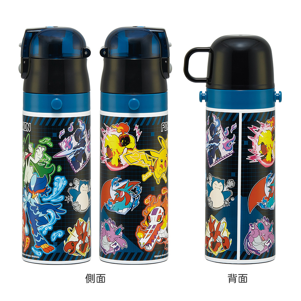 【送料無料】超軽量 直飲み コップ飲み兼用 2WAYステンレスボトル 470ml/430ml ポケットモンスター25/SKDC4_4973307696398