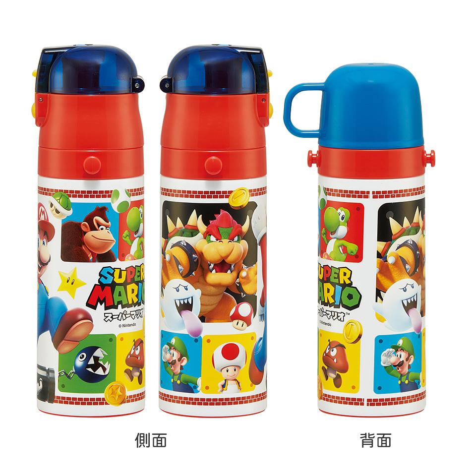 【送料無料】超軽量2WAYステンレスボトル 470ml/430mlスーパーマリオ23/SKDC4_4973307622380