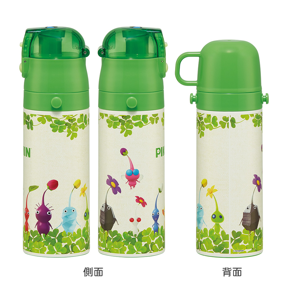 【送料無料】超軽量2WAYステンレスボトル 470ml/430mlピクミン/SKDC4_4973307679995