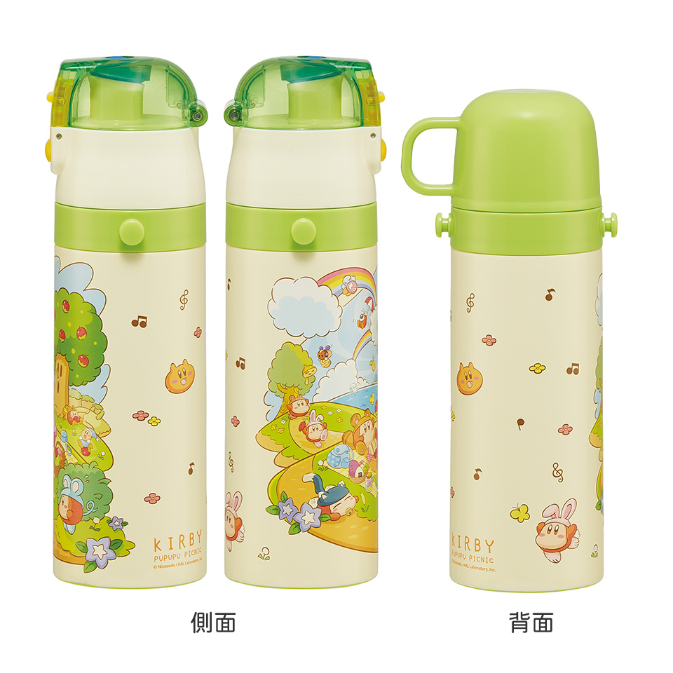 【送料無料】超軽量 直飲み コップ飲み兼用 2WAYステンレスボトル 470ml/430ml 星のカービィ ピクニック/SKDC4_4973307685668