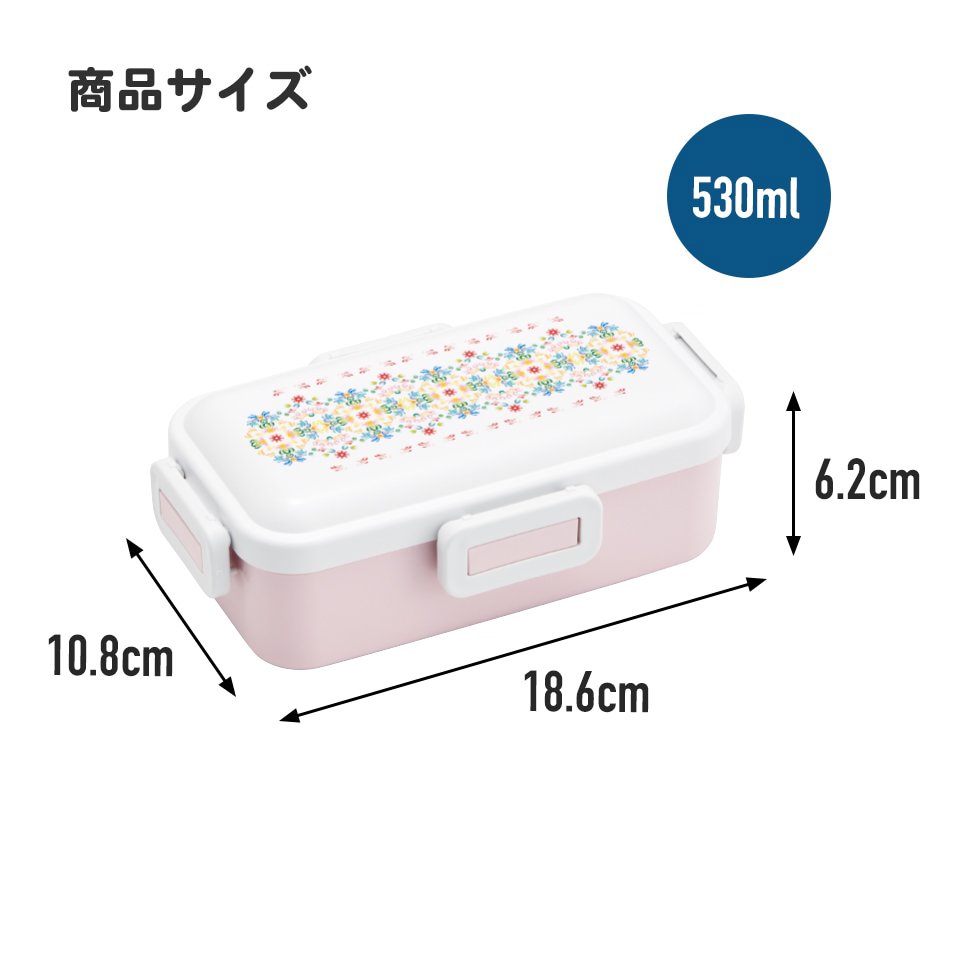 弁当箱 大人 一段 仕切り 食洗機 レンジ 対応 抗菌 日本製 容量 530ml スケーター skater PFLB6AG ランチボックス ロック キッズドア 天平文様 夢幻 薄紅 和柄 男性 女性