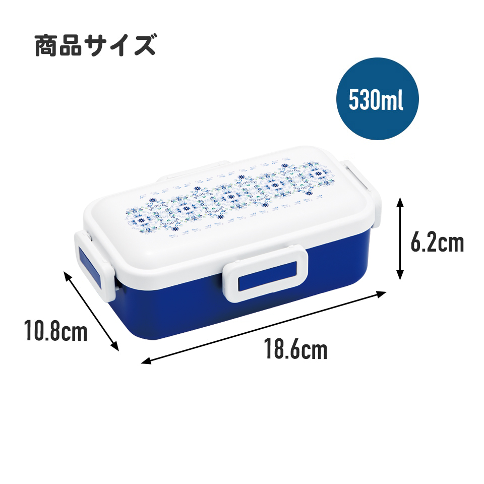 弁当箱 大人 一段 仕切り 食洗機 レンジ 対応 抗菌 日本製 容量 530ml スケーター skater PFLB6AG ランチボックス ロック 天平文様 夢幻 和柄 男性 女性 キッズドア