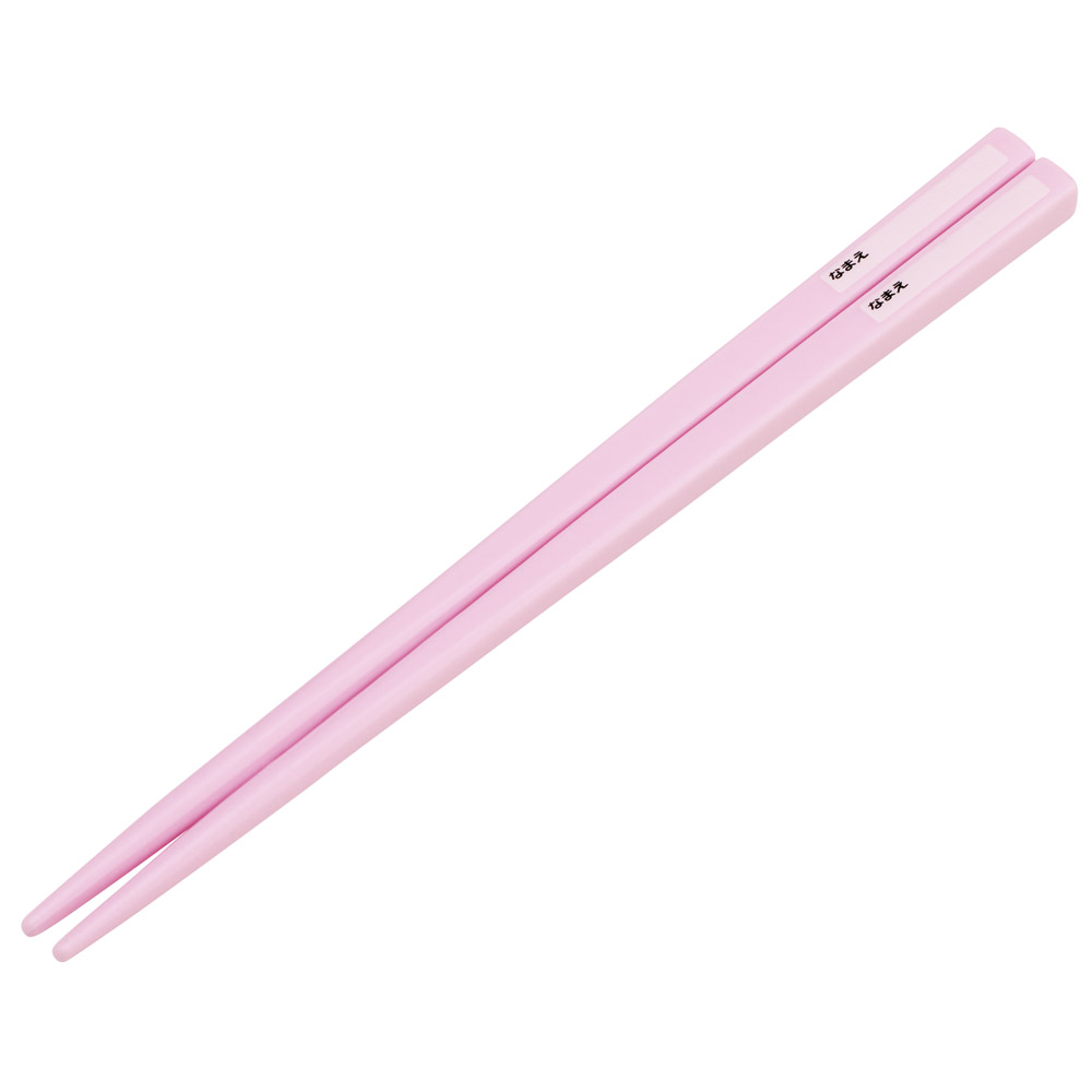【メール便対象品】 スケーター お箸セット 食洗器対応 箸入れ 抗菌 カトラリー お弁当 箸 子供 箸ケース skater ABS2AMAG すみっコぐらし すみっこ ぐらし 女の子 女子