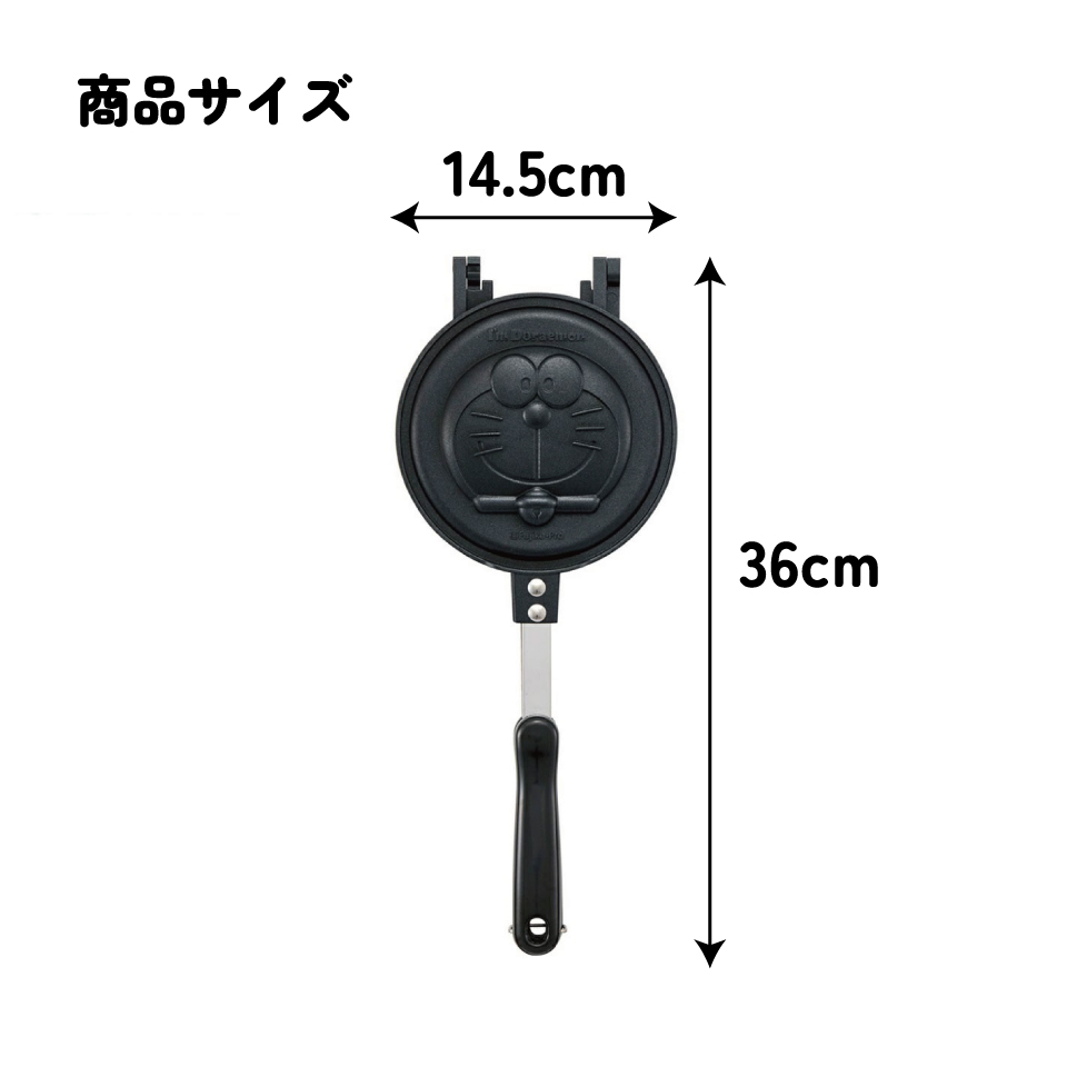 【送料無料】ホットケーキメーカー ドラえもん/ALHOC1_4973307634444/スケーター
