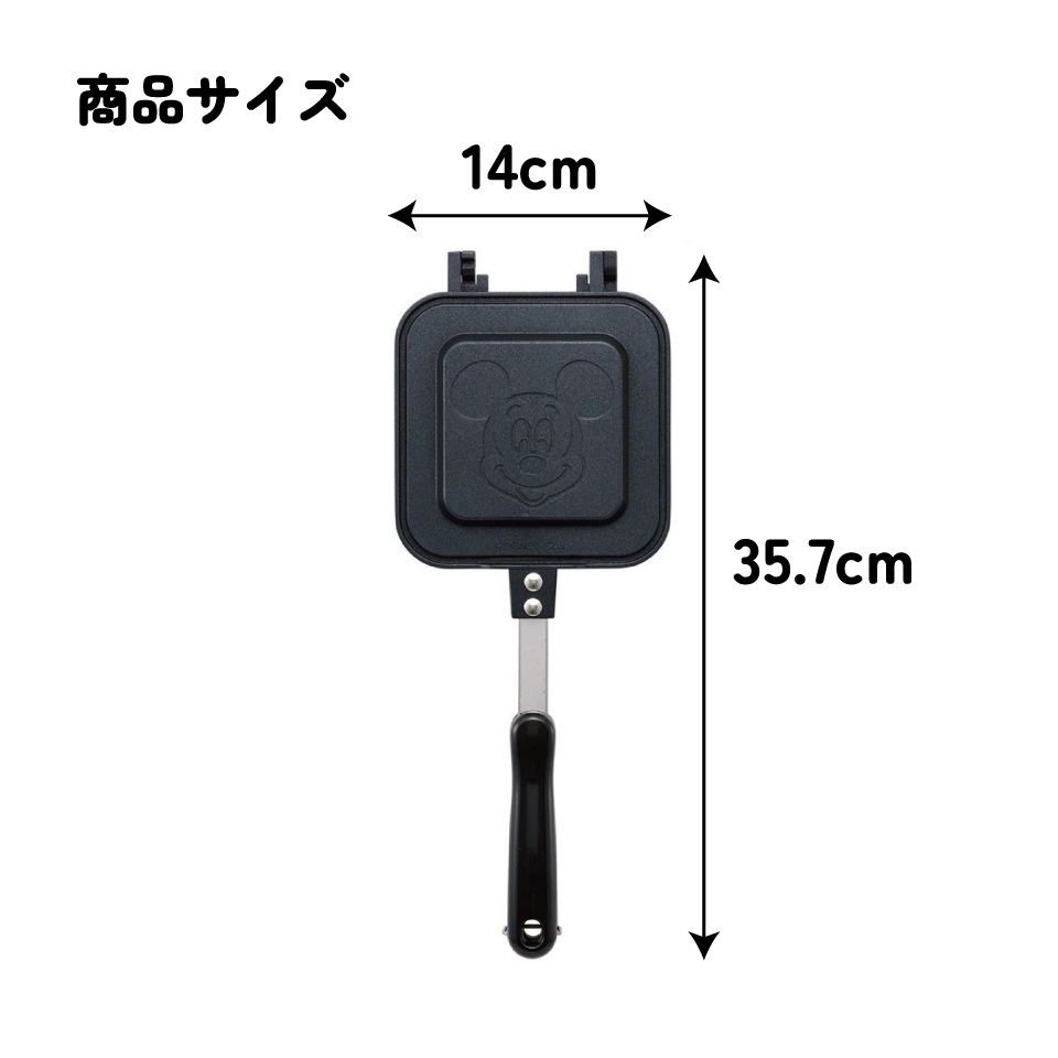 【送料無料】ホットサンドメーカー ミッキーマウス/ALHOS1_4973307632938/スケーター
