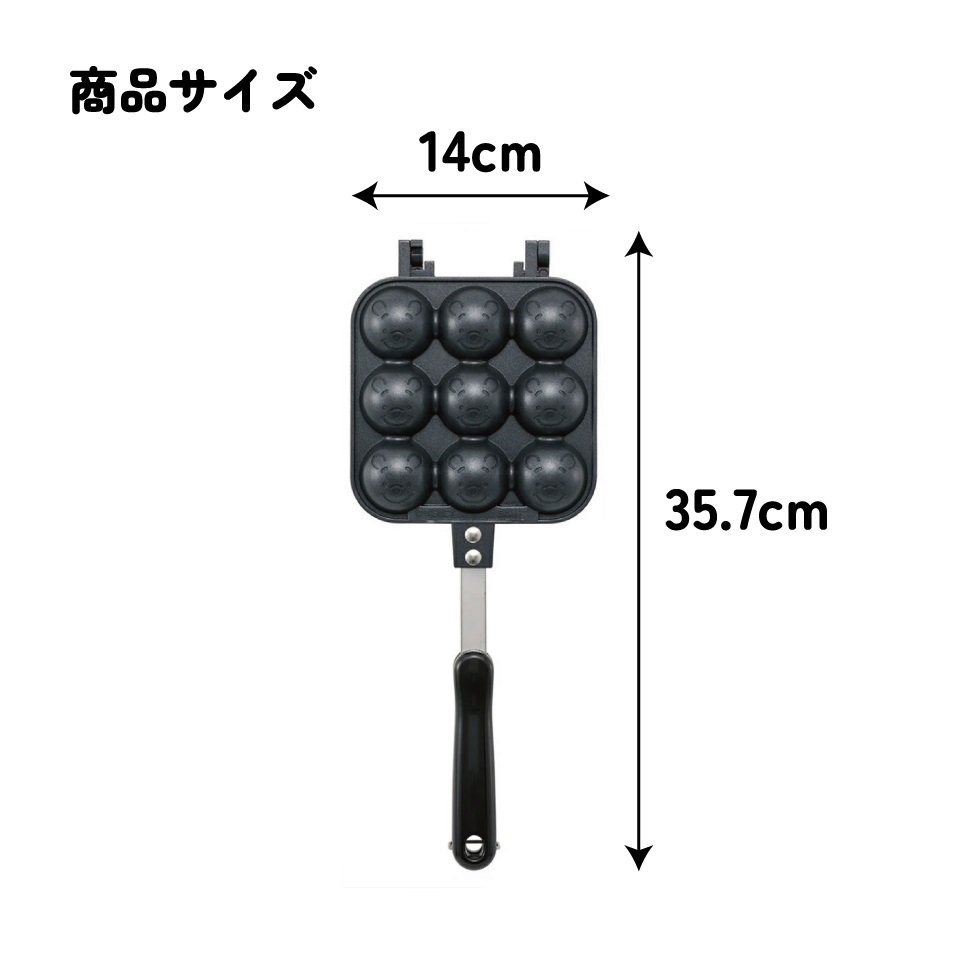 【送料無料】ベビーカステラメーカー くまのプーさん/ALOCT1_4973307632914/スケーター