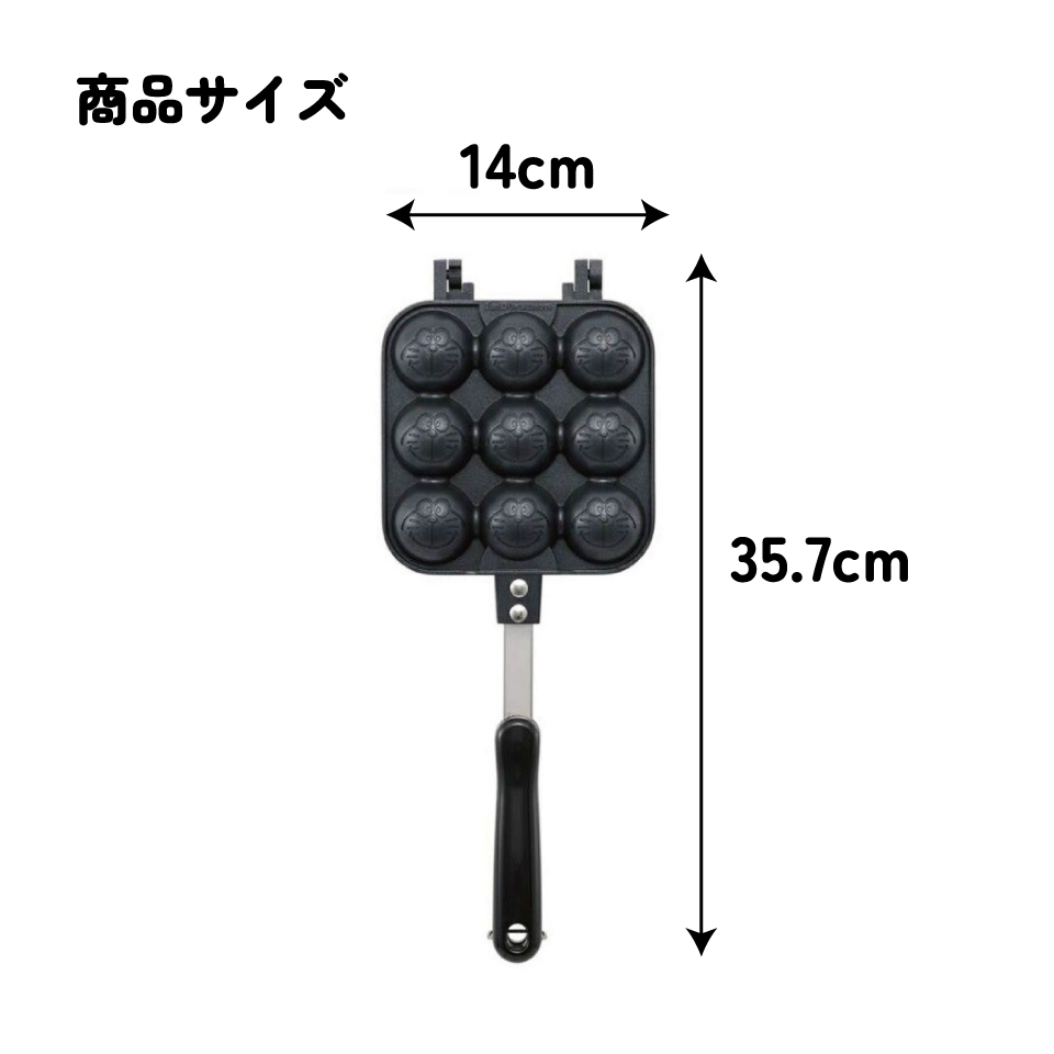 【送料無料】ベビーカステラメーカー ドラえもん/ALOCT1_4973307634468/スケーター