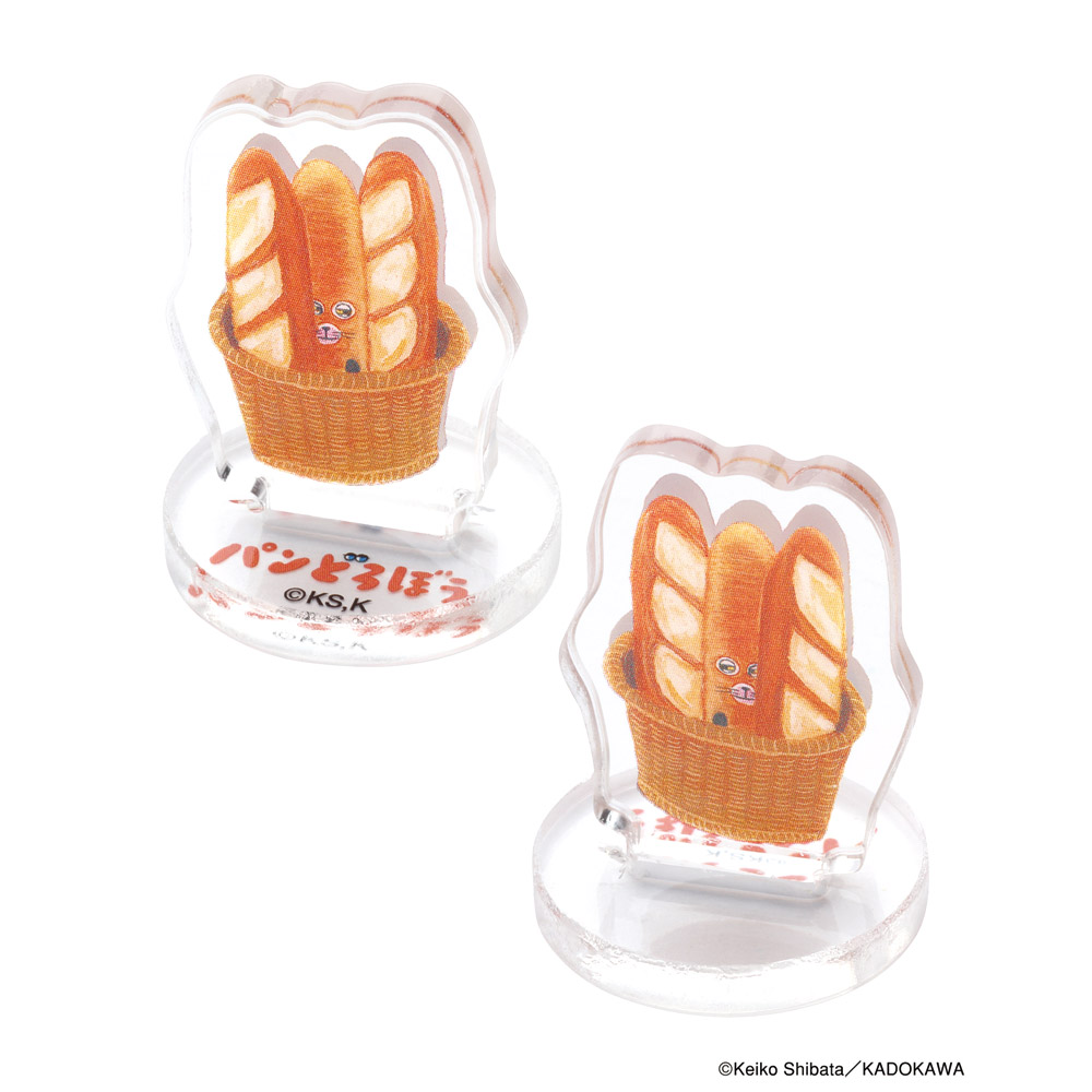 スケーター マスコット入り バスボール 入浴剤 おもちゃ入り 子供 こども お風呂 キャラクター skater BSB1 パンどろぼう 食ぱん 絵本キャラ 男の子 女の子【キッズ おフロ 小学生 プレゼント かわいい】