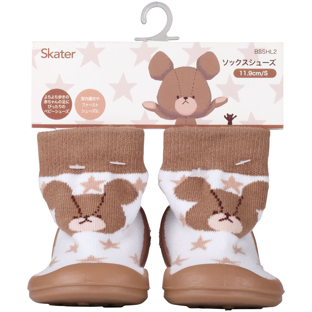 ソックス シューズ S 11.9cm ベビー ファースト シューズ 靴 赤ちゃん BSSHL2 スケーター skater くまのがっこう クマの学校 男の子 女の子 女子【キャラクター 靴下 くつ クツ ファーストシューズ 室内履き ベビーシューズ 子供】