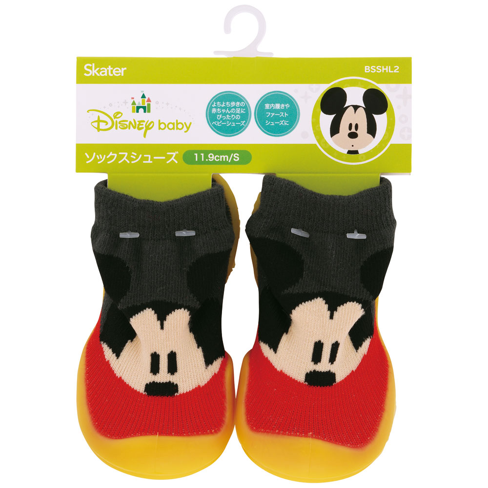 ソックス シューズ S 11.9cm ベビー ファースト シューズ 靴 赤ちゃん BSSHL2 スケーター skater ミッキーマウス ミッキー Mickey 男の子 女の子【キャラクター 靴下 くつ クツ ファーストシューズ 室内履き ベビーシューズ 子供】