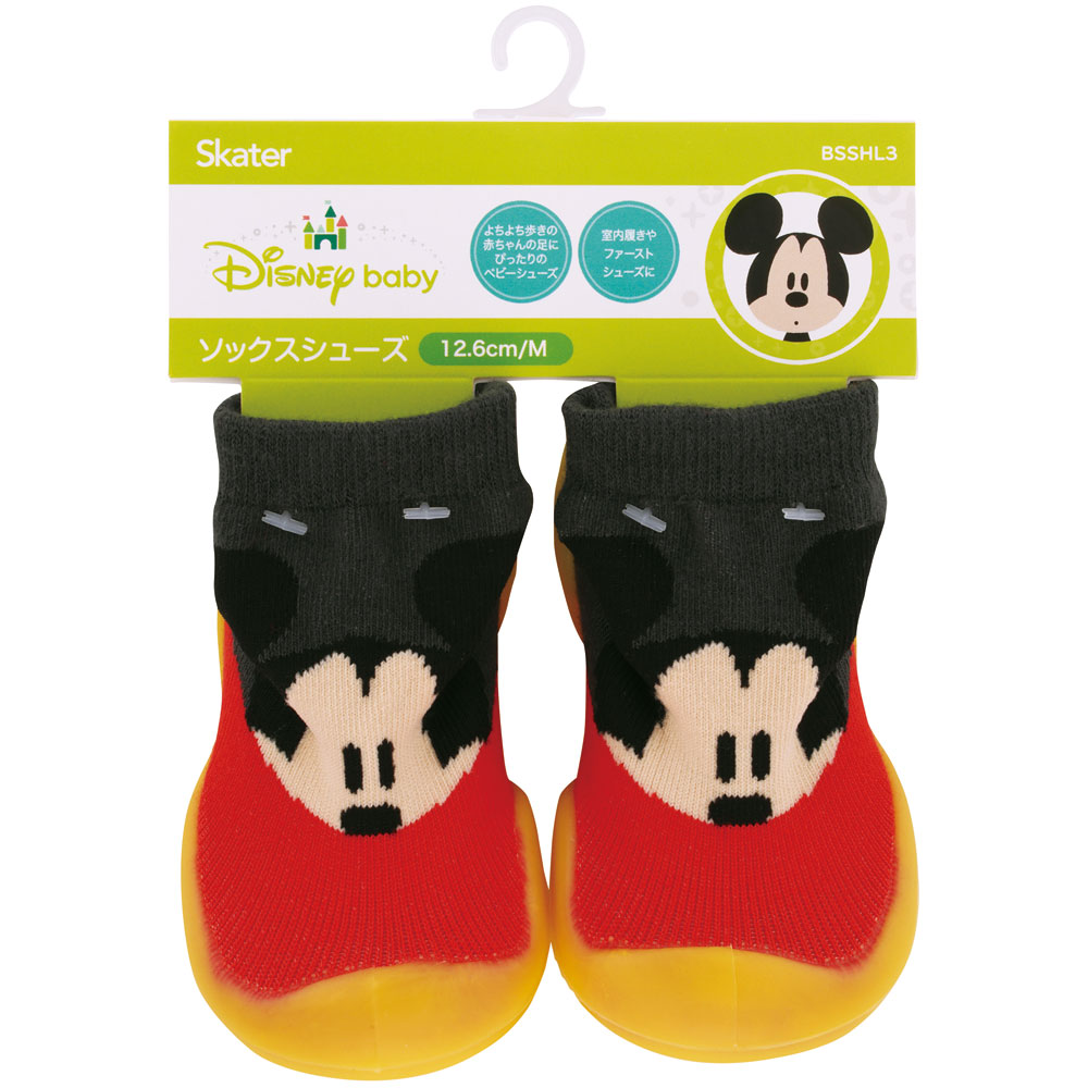 ソックス シューズ M 12.6cm ベビー ファースト シューズ 靴 赤ちゃん BSSHL3 スケーター skater ミッキーマウス ミッキー Mickey 男の子 女の子【キャラクター 靴下 くつ クツ ファーストシューズ 室内履き ベビーシューズ 子供】