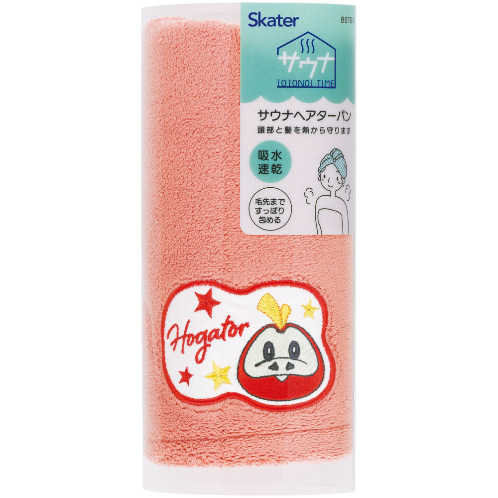 サウナ ヘアターバン 吸水速乾 お風呂上がり 洗顔 バス ターバン キャラクター skater スケーター BSTB1 ポケットモンスター ポケモン ホゲータ【お風呂 帽子 タオルキャップ ヘアキャップ 吸水 速乾】