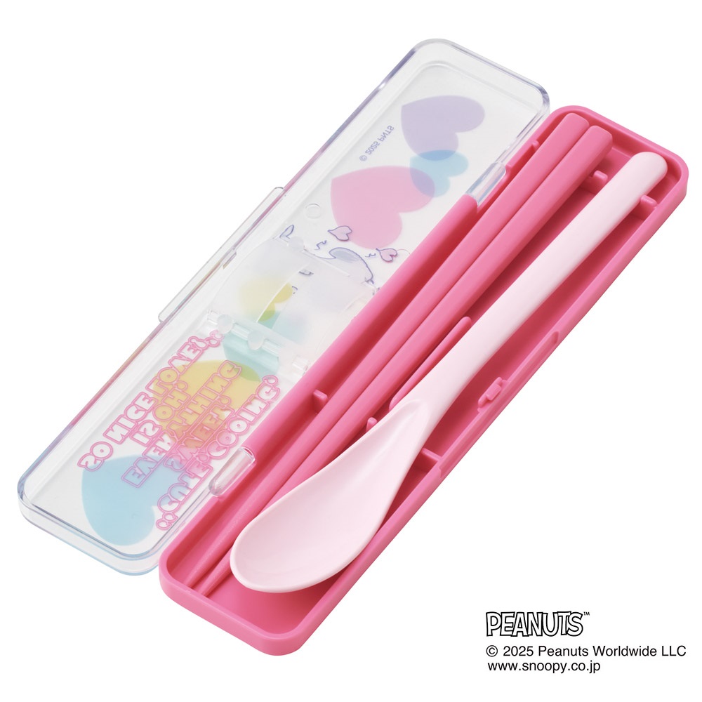 【メール便対象品】 スケーター 箸 スプーンセット お弁当 カトラリーセット 日本製 食洗機対応 大人 skater CCS3SA スヌーピー SNOOPY クリアハート ピンク ピーナッツ【おはしセット お箸セット 子供 箸ケース 食洗機】
