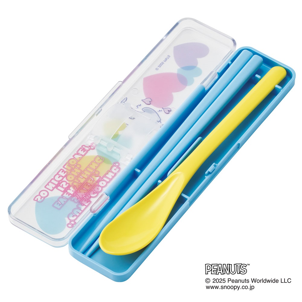 【メール便対象品】 スケーター 箸 スプーンセット お弁当 カトラリーセット 日本製 食洗機対応 大人 skater CCS3SA スヌーピー SNOOPY クリアハート イエロー ブルー ピーナッツ【おはしセット お箸セット 子供 箸ケース 食洗機】