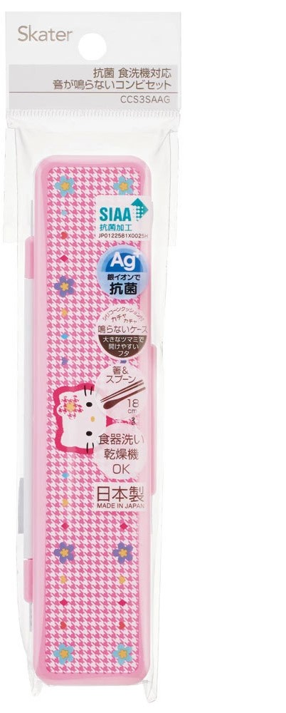 抗菌音が鳴らないコンビセット(箸・スプーン) 箸18cm ハローキティ カオハナ 顔花/CCS3SAAG_4973307711459