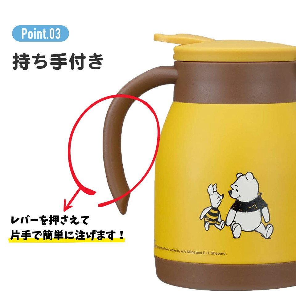 【送料無料】ステンレス卓上ポット 600ml スヌーピー/VSP6_4973307513220