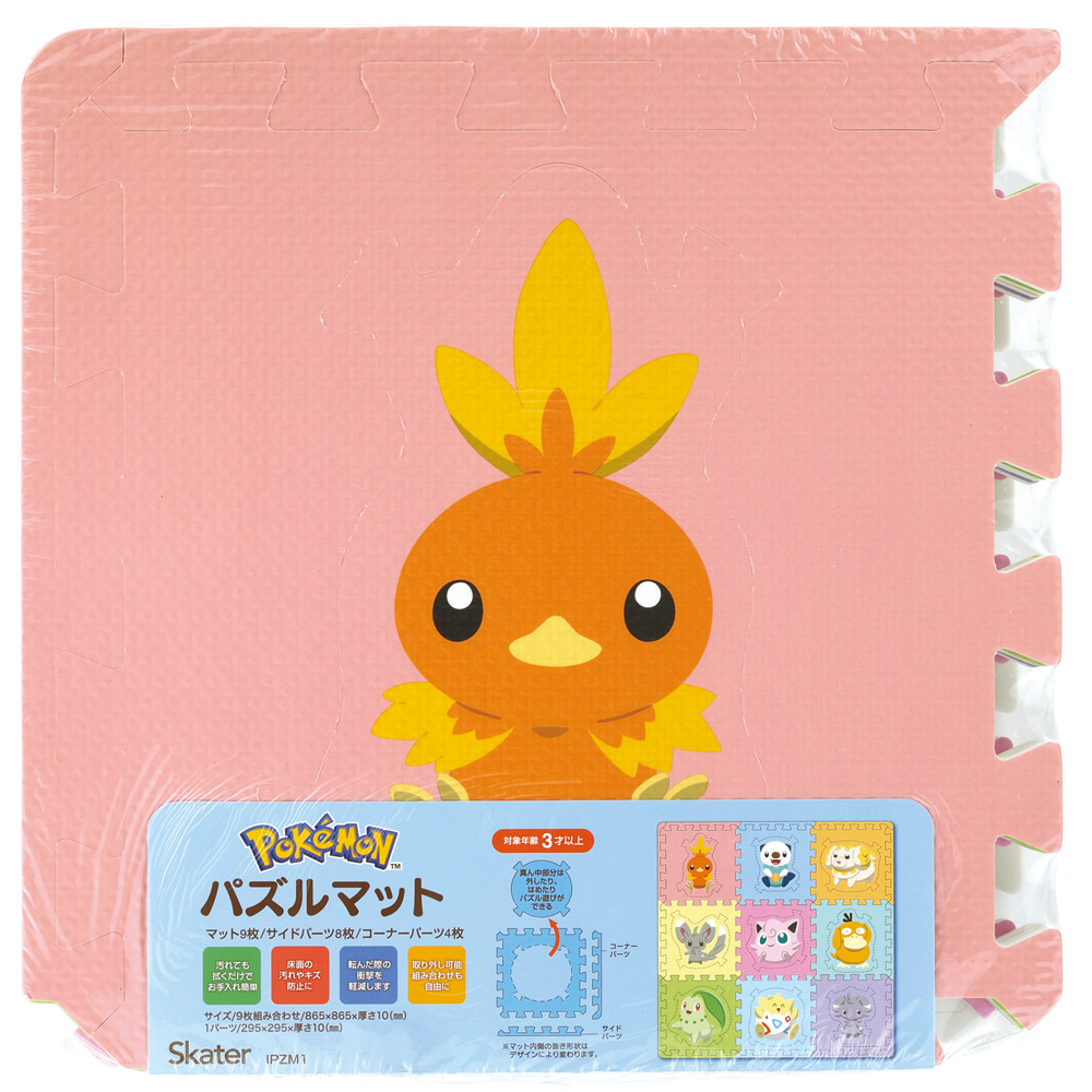 スケーターパズルマット キャラクター コーナー ジョイント パズル キッズ マット 子供 skater IPZM1 ポケットモンスター (B) ポケモン コダック ニャスパー【ジョイントマット プレイマット フロアマット かわいい】
