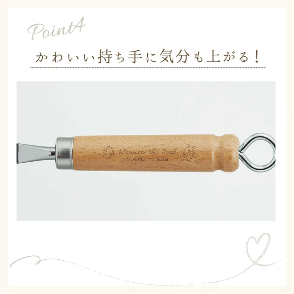 【送料無料】スケーター 鉄製 エンボス フライパン くまのプーさん 調理器具 シリコーン焼付塗装 から焼き不要 キッチン 用品 グッズ 焼く 調理 料理 燕三条 かわいい キャラクター ディズニー Disney IRFP24