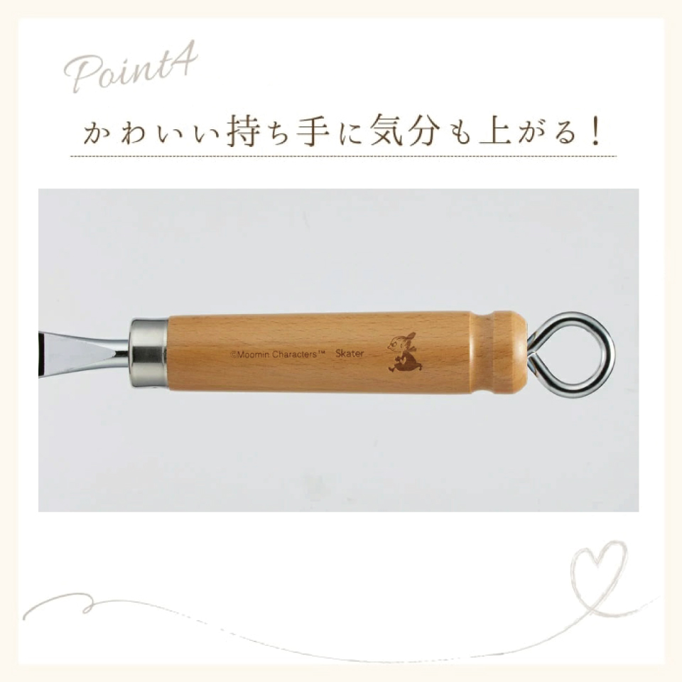 【送料無料】鉄製 エンボス フライパン 24cm ムーミン 調理器具 IRFP24 スケーター
