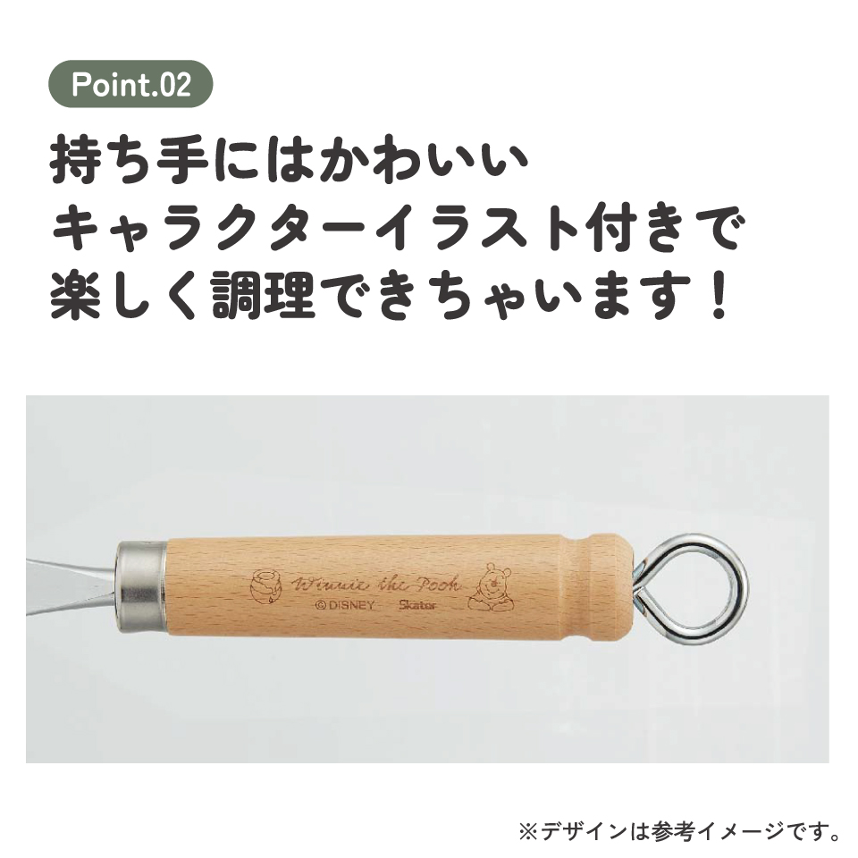【送料無料】スケーター 鉄製 玉子焼 くまのプーさん 卵焼き 器 フライパン 調理器具 シリコーン焼付塗装 から焼き不要 キッチン 用品 グッズ 焼く 調理 料理 燕三条 かわいい キャラクター ディズニー Disney IRT2