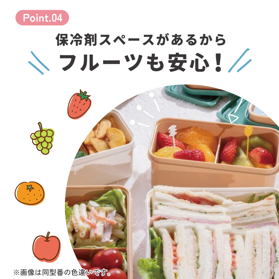 保冷バッグ付行楽ランチセット くまのがっこう／KCPC4_4973307627859／スケーター