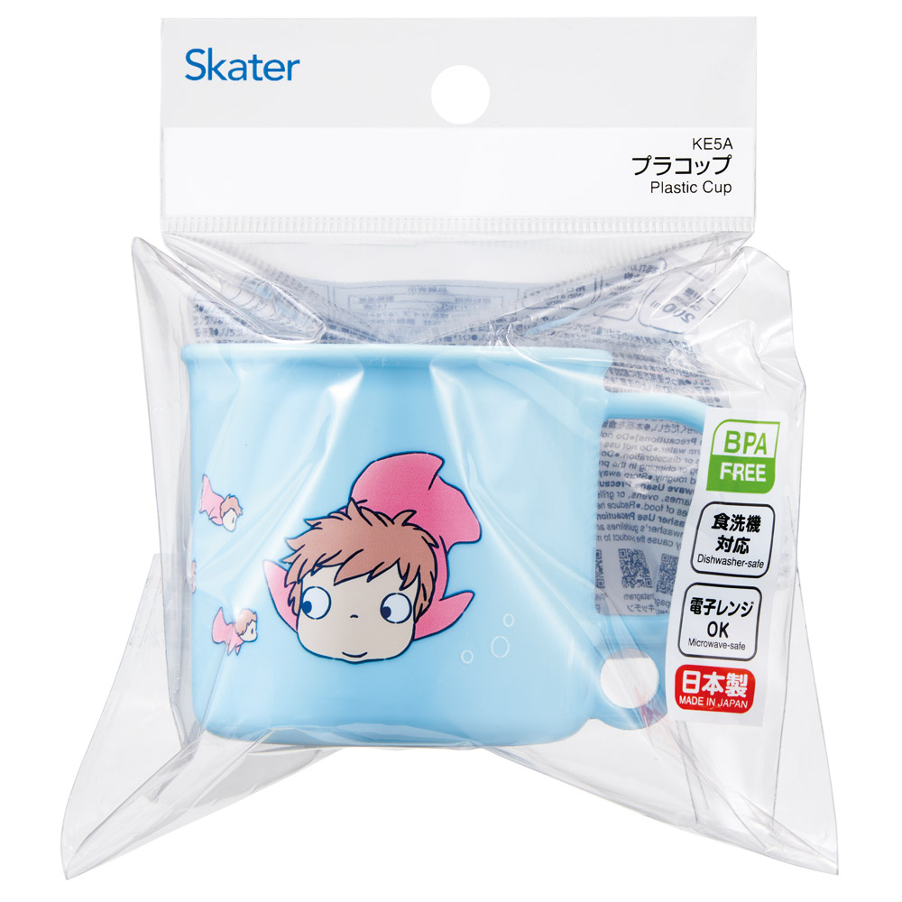 スケーター プラスチック コップ 幼稚園 200ml 子供 プラコップ 食洗機 コップ 割れにくい skater KE5A 崖の上のポニョ ポニョ 姉妹 スタジオジブリ【キャラクター 子供用食器 子ども キッズ 保育園 小学生 学校】