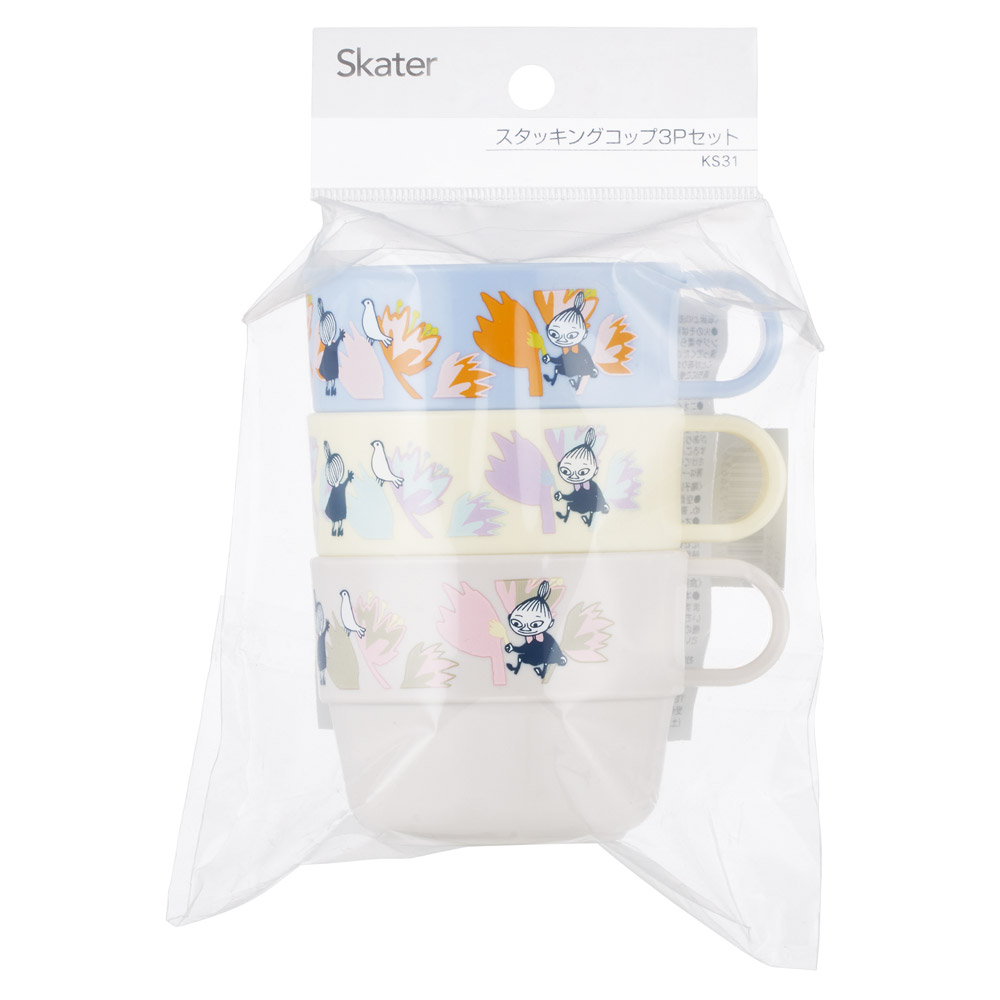 スケーター コップ 3個 セット スタッキング キャラクター 子供 キッズ プラスチック skater KS31 ムーミン Moomin リトルミイ フラワー【割れにくい うがい 幼児 食器 カップ かわいい 子ども】