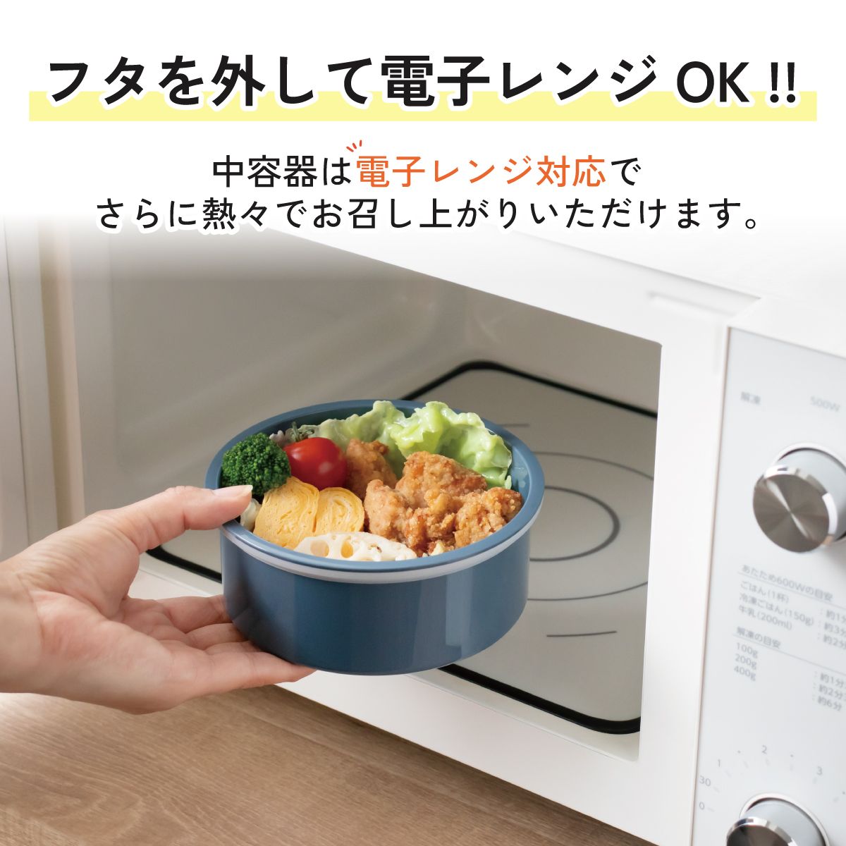 送料無料】折りたたみ ハンドル付き ステンレスランチジャー 1250ml