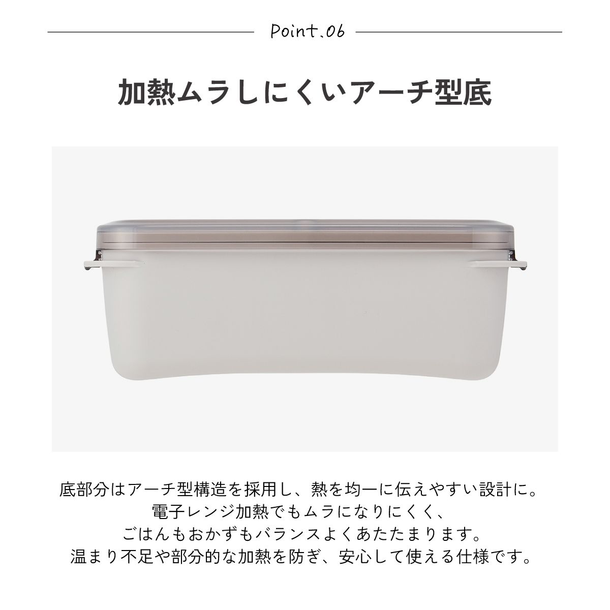 スケーター パッキン一体型 ラク洗 らくあら 2段ランチボックス 570ml 1段でも2段でも使える 洗いやすい お弁当 skater PALB6 マンダロリアンアンドグローグー【留め具一体型  ランチ 弁当箱 電子レンジ 食洗機 対応 大人 子供】