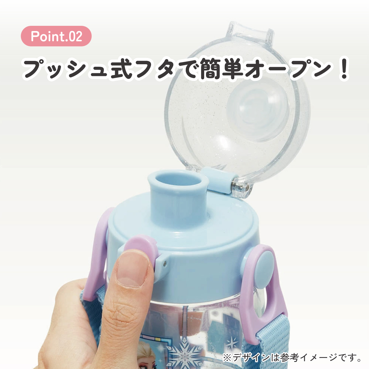 ワンプッシュダイレクトボトル 480ml アナと雪の女王23/PDDR5_4973307604522