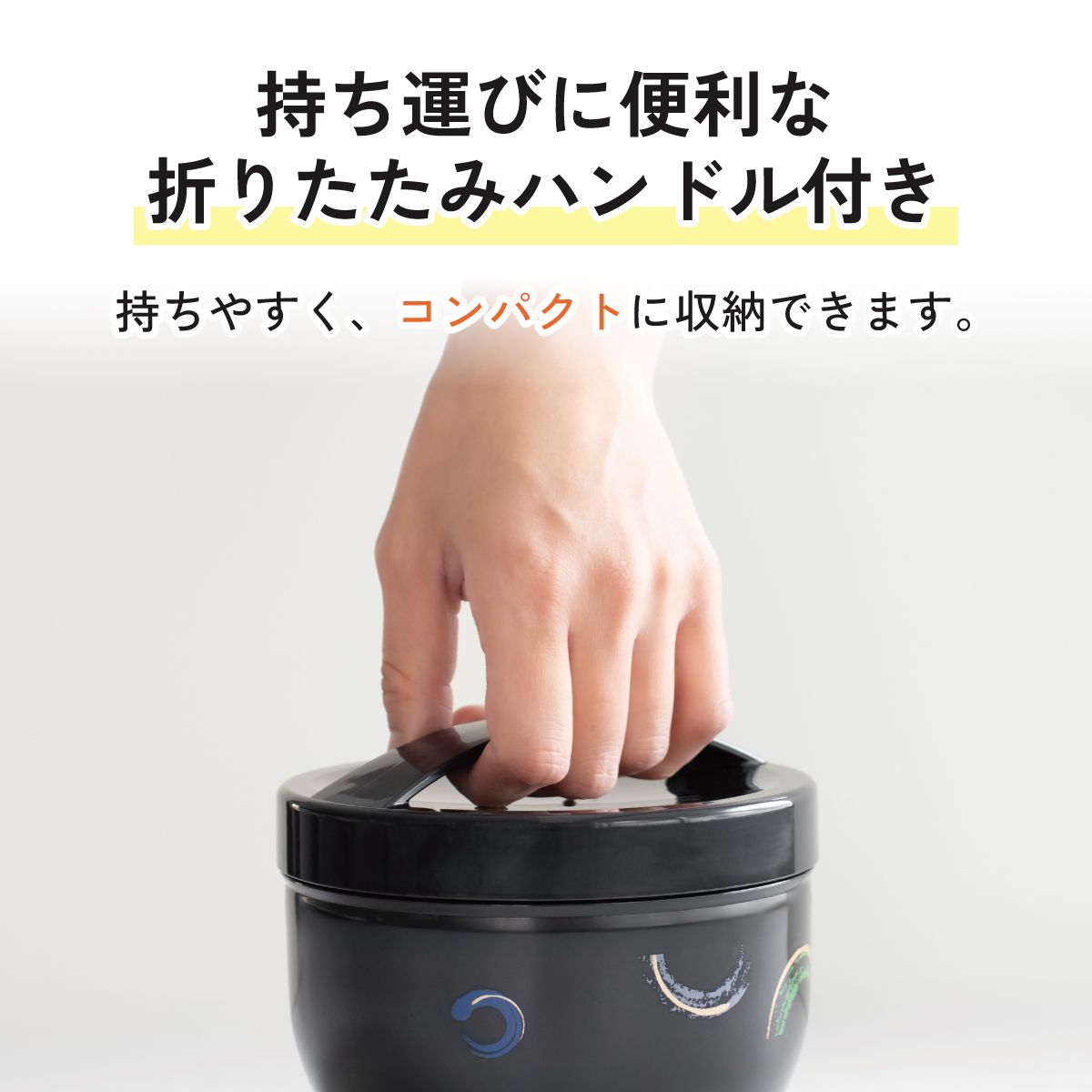 【送料無料】弁当箱 どんぶり 型 丼 総 容量 830ML 日本製 ランチボックス お弁当箱 お弁当 弁当 スケーター PDN9