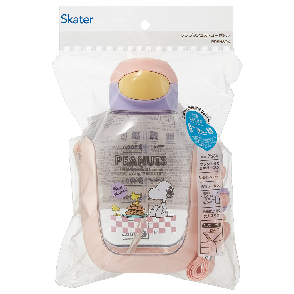 【送料無料】ワンプッシュ ストロー ボトル 水筒 780ml キッズ 子供 キャラクター かわいい スケーター skater PDSH8DX スヌーピー SNOOPY ピーナッツ 女性 レディース