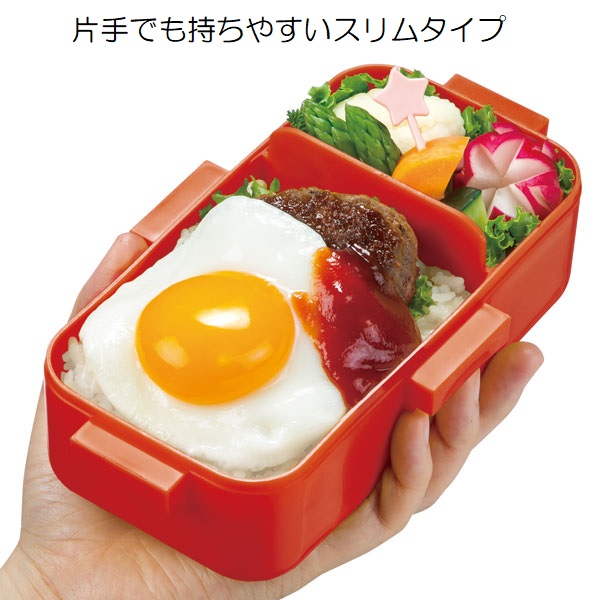 おかずがつぶれにくい 抗菌ふわっと弁当箱 1段/530ml ポケットモンスターカフェアート/PFLB6AG_4973307617669