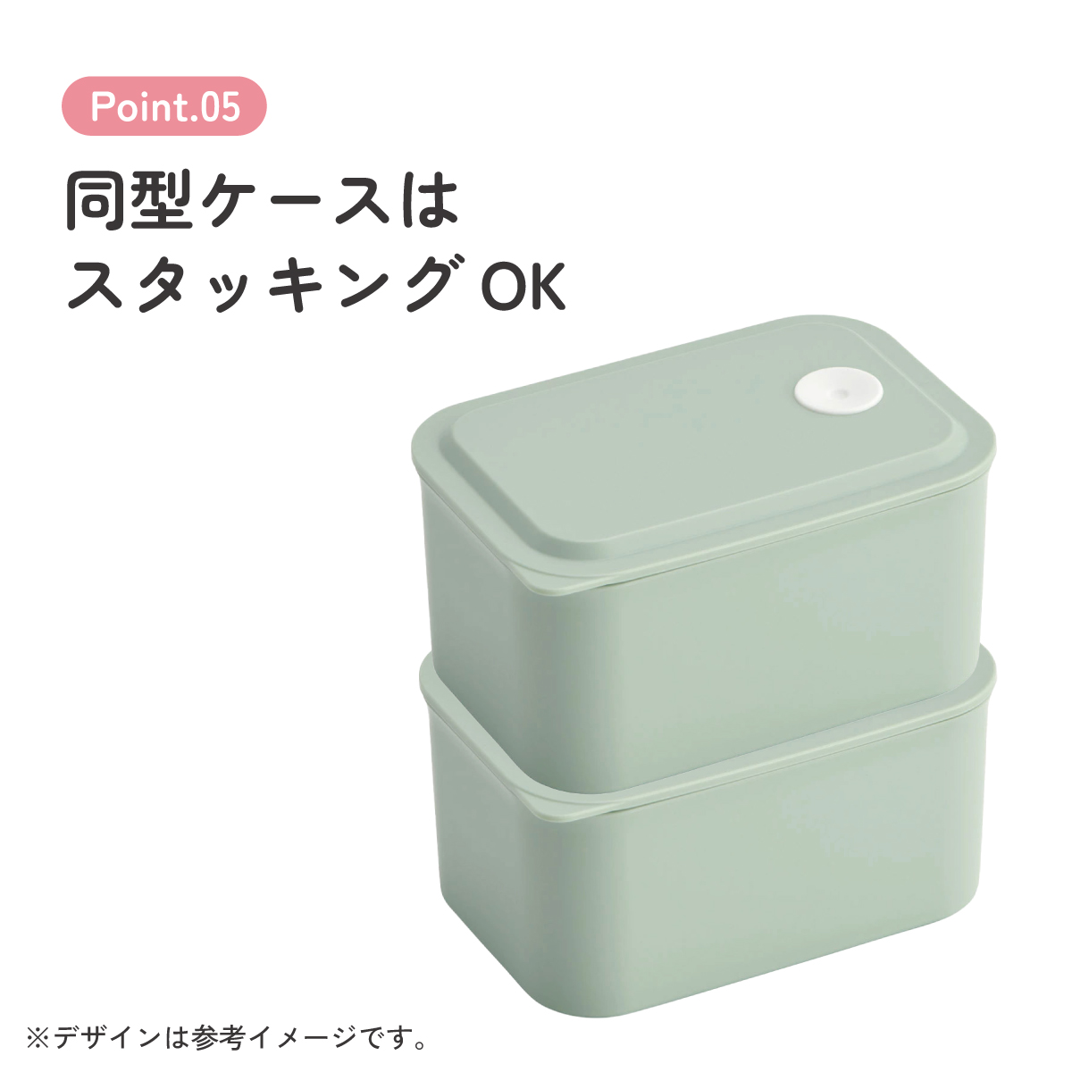 行楽 ランチ ケース S 320ml 1段 お弁当箱 弁当 ランチボックス バイオマス スケーター skater PL32B セピア カラー グリーン 緑 みどり