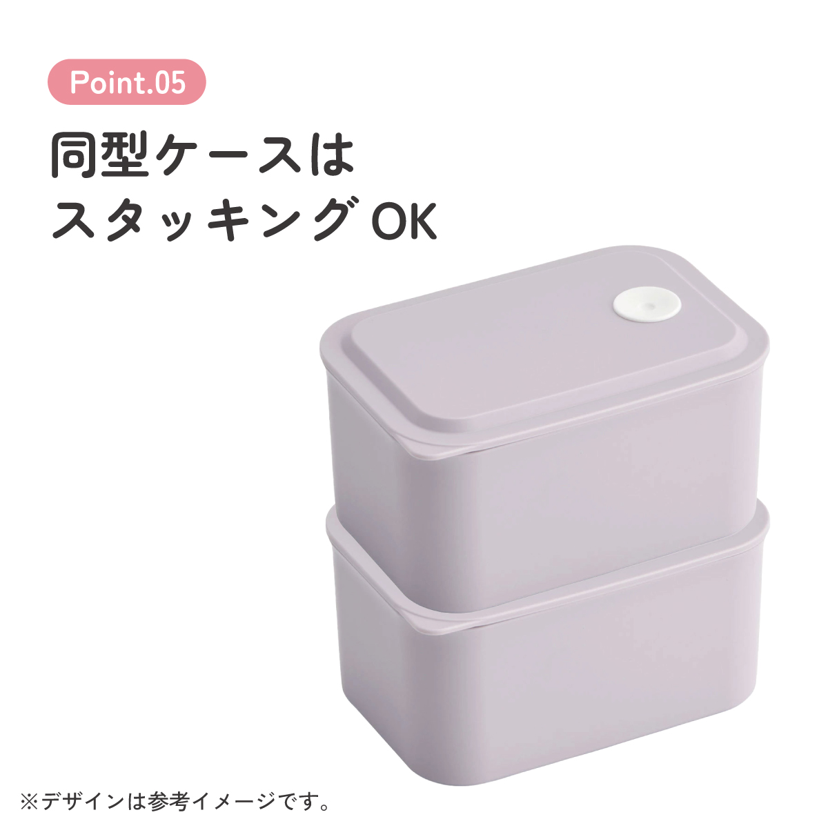 行楽 ランチ ケース S 320ml 1段 お弁当箱 弁当 ランチボックス バイオマス スケーター skater PL32B セピア カラー ラベンダー 紫 むらさき