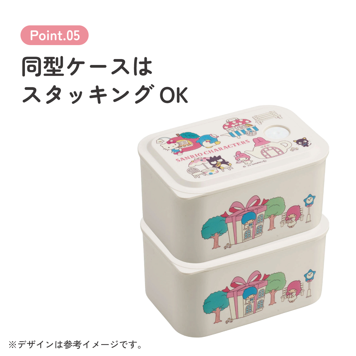 スケーター お弁当箱 320ml ランチボックス S 1段 環境に配慮した バイオマス おしゃれ 大人 skater PL32B サンリオ キャラクター village キティ マイメロ