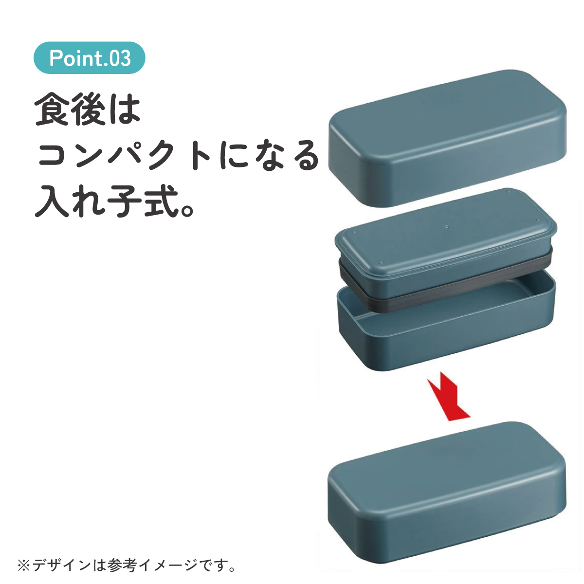 箸付き 弁当箱 1000ml 2段 ランチボックス お弁当 入れ子式 仕切り付き スケーター skater PLB10WCB アッシュカラー アッシュブルー