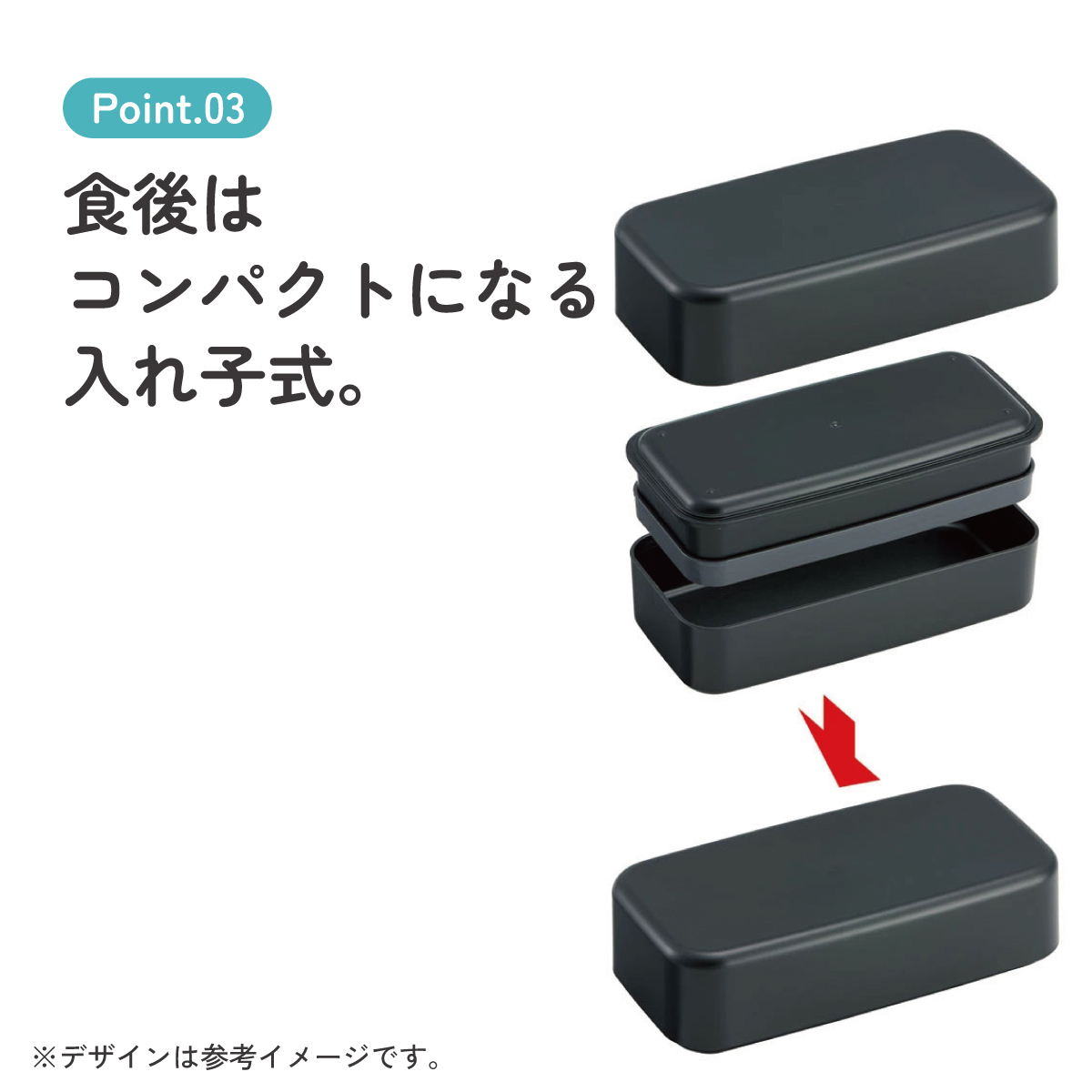 環境に配慮した ランチボックス 1000ml 2段 お弁当箱 箸付き 大人 おしゃれ skater スケーター PLB10WCB アッシュブラック 黒