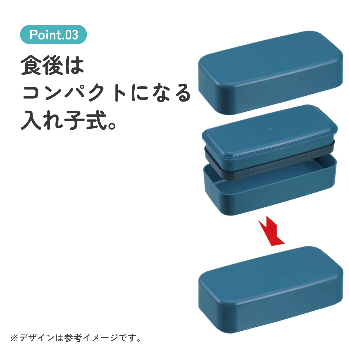 環境に配慮した ランチボックス 1000ml 2段 お弁当箱 カトラリー付き 大人 skater スケーター PLB10WSB アッシュカラー アッシュブルー